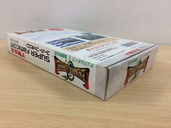 SABBRABELLS COMPLETE BOX サブラベルズ ジャパメタ - メルカリ