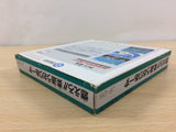 Moero!! Judo Warriors BOXED NES Famicom Japan - UB9718