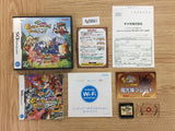 Monster Farm BOXED Nintendo DS Japan - FG5881