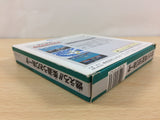 Moero!! Judo Warriors BOXED NES Famicom Japan - UB9718