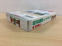 UB3307 Dual Orb BOXED SNES Super Famicom Japan