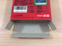 ub7557 Taikou Risshiden BOXED SNES Super Famicom Japan