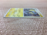 CC6299 Manectric Lightning Rare Pt4 035/090 Pokemon Card TCG Japan