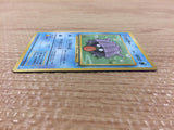 Shellder Water - OP3 90 Pokemon Card TCG Japan - CB3347
