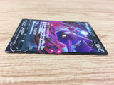 ca3348 CrobatV Poison - sGG 003/019 Pokemon Card TCG