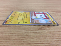 CA5219 Pachirisu Electric U XY4 025/088 Pokemon Card TCG Japan