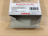 UB3307 Dual Orb BOXED SNES Super Famicom Japan