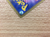 CB5945 Conkeldurr Fighting R BW3PD 036/052 Pokemon Card TCG Japan