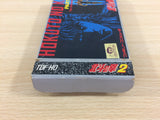Fist of The North Star Hokuto no Ken II 2 BOXED NES Famicom Japan - UD5219