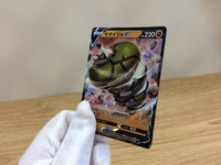 ca1217 SandacondaV Fighting RR S6H 043/070 Pokemon Card TCG Japan