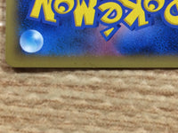 CB9834 Heliolisk Lightning R XY4 029/088 Pokemon Card TCG Japan