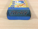 Putty Squad Moon BOXED SNES Super Famicom Japan - UD7601
