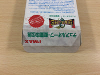 UB3307 Dual Orb BOXED SNES Super Famicom Japan