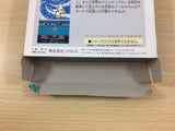 Moero!! Judo Warriors BOXED NES Famicom Japan - UB9718