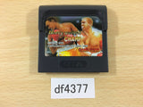 Heavyweight Champ Sega Game Gear Japan - DF4377