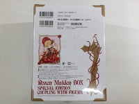 oa3245 Unopened Rozen Maiden First Limited Edition Boxed Figure Japan