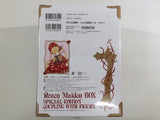 oa3245 Unopened Rozen Maiden First Limited Edition Boxed Figure Japan