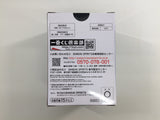 ob3371 Unopened Jujutsu Kaisen Satoru Gojo Tumbler Boxed Figure Japan