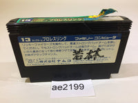 AE2199 Tag Team Pro Wrestling NES Famicom Japan