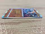 CB8248 Lucario Fighting R s9 055/100 Pokemon Card TCG Japan