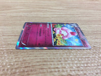 CB9835 Slurpuff Fairy R XY4 062/088 Pokemon Card TCG Japan
