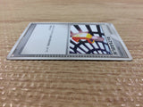 CB3892 DoubleFullHeal I - PTGB-l 012/015 Pokemon Card TCG Japan