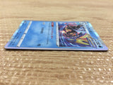CB7348 Inteleon Water - s8b 038/184 Pokemon Card TCG Japan