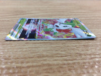 cc3119 Shaymin VSTAR Grass RRR s9 013/100 Pokemon Card TCG Japan
