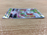 cc3119 Shaymin VSTAR Grass RRR s9 013/100 Pokemon Card TCG Japan
