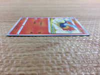 CC2255 Quilava Fire C s10D 010/067 Pokemon Card TCG Japan