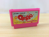 ua9166 Cocoron this game is like rockman megaman BOXED NES Famicom Japan