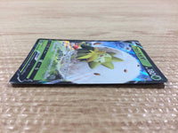 CB2980 Eldegoss V Grass RR S4a 016/190 Pokemon Card TCG Japan