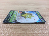 CB2980 Eldegoss V Grass RR S4a 016/190 Pokemon Card TCG Japan