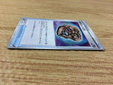 Rare Fossil I - S4a 165/190 Pokemon Card TCG Japan - CA3119
