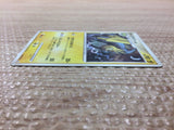 CC6300 Manectric Lightning Rare Pt4 035/090 Pokemon Card TCG Japan