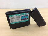 Moero!! Judo Warriors BOXED NES Famicom Japan - UB9718