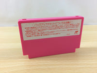 ua9166 Cocoron this game is like rockman megaman BOXED NES Famicom Japan