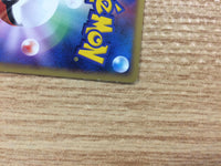 CB3892 DoubleFullHeal I - PTGB-l 012/015 Pokemon Card TCG Japan