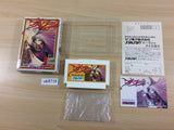 Maharaja BOXED NES Famicom Japan - UB9719