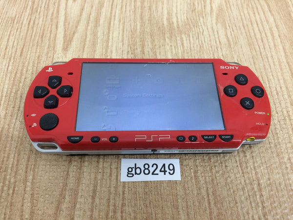 PSP 本体 ゲオ公式通販サイト/ゲオオンラインストア【中古・箱説あり