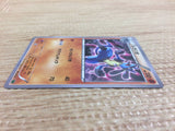 CA9003 Lucario FightingSteel	 - XYG 005/019 Pokemon Card TCG Japan