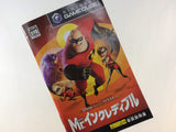 The Incredibles Rise of the Underminer Disc GameCube Japan - FG7420