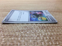 CC4508 Space-time distortion I - PtC-S 012/012 Pokemon Card TCG Japan