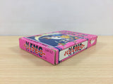 ub2737 Pajamas Hero Little Nemo BOXED NES Famicom Japan