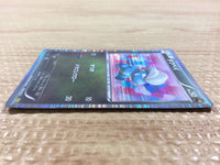 CB5531 Bagon Dragon - DS 006/020 Pokemon Card TCG Japan