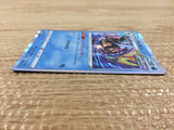 CB7349 Inteleon Water - s8b 038/184 Pokemon Card TCG Japan