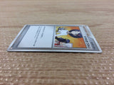 CB3893 Mom'sKindness I - PTGB-l 015/015 Pokemon Card TCG Japan