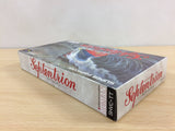 Septentrion SOS BOXED SNES Super Famicom Japan - UB8213