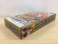 ub7558 Dai Koukai Jidai 2 Uncharted Waters BOXED SNES Super Famicom Japan