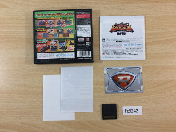 Tomica Hero Rescue Force DS BOXED Nintendo DS Japan - FG8242 – J4U